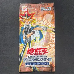 Yahoo!オークション -「遊戯王 limited edition 4」の落札相場