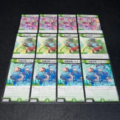 2025年最新】桜風妖精ステップルの人気アイテム - メルカリ