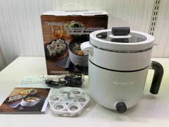  未使用品 日本洋食器 KEVNHAUN ケヴンハウン 電気マルチポット KDS.8762 