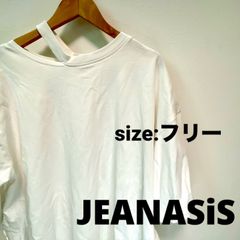JEANASiS　ジーナシス　ビッグサイズ　デザイン　ホワイト　白　Tシャツ　ゆったり　シンプル