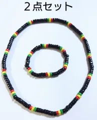 メンズネックレス・ブレスレット✨️お得な２点セット✨️新品　　　　ウッドネックレス　　　レゲェ　　　ボヘミアンアクセサリー　　　レゲェアクセサリー　　　ネックレス　　　ブレスレット　　メンズネックレス　　　ネックレスメンズ　　プチプラネックレス