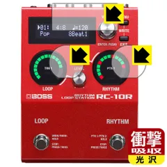 BOSS RC-1 Loop Station 箱あり　値引き交渉なし。即決OK。 BOSS RC-1 Loop Station｜ミュージックランドKEY