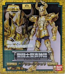 gyaromi 地獄鮫オイド gyaromi 地獄鮫オイド