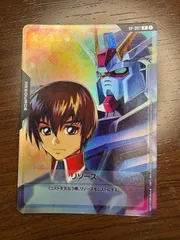 2025年最新】キラヤマト プロモの人気アイテム - メルカリ