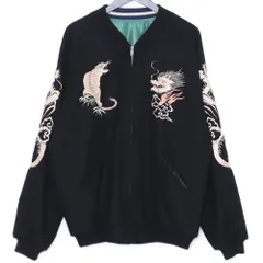 2025年最新】Souvenir jacket 2025年最新】Souvenir jacket