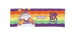요크(욕)/I상 롱 타월/이치반 복권 원피스 미라이지마 에그 헤드