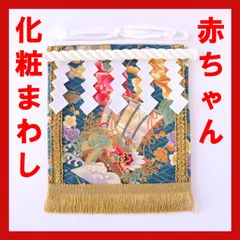 ベビー袴　ハンドメイド　龍✕モカ ベビー袴 ハンドメイド 龍✕モカ 即納可【期間限定30％オフ