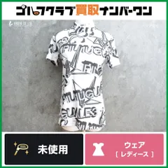 2025年最新】1piu1uguale3 ゴルフ モックネックの人気アイテム - メルカリ