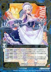 2025年最新】ベルファスト srの人気アイテム - メルカリ