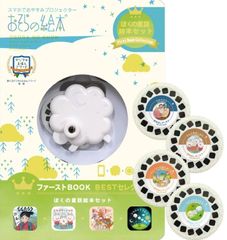 新品未開封 NCT WISH サクヤ bluetooth スピーカー 1周年 - メルカリ