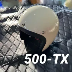 【装飾用】※公道使用不可　アイボリー　500tx ORZ　ジェット　オーシャンビートル TT&CO