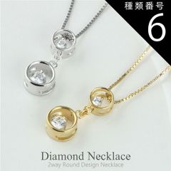ダイヤモンド 0.44ct ベゼル ボールスライドチェーンネックレス - メルカリ