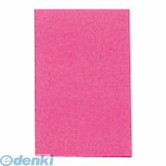 Item thumbnail for item 11fc51d8-e331-4fb8-b29e-1bc62344d7db