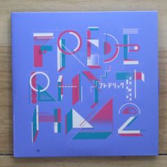 邦楽CD 中川晃教　　 N-2008 4枚セット 国内盤CD☆中川晃教/akinori nakagawa□ 中川晃教 【TKCA72270