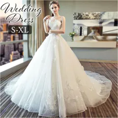 ☆ ホワイト ☆ ウェディングドレス トレーン Aライン ウェディングドレス Aライン ウエディングドレス ブライダルドレス トレーン ドレス レディース パーティドレス 白  ホワイト ロングドレス お色直し 花嫁 結婚式 二次会 披露宴 前撮り パーティー