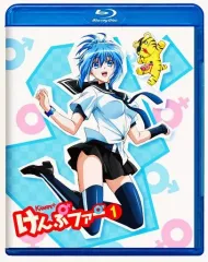 2025年最新】けんぷファー Blu-rayの人気アイテム - メルカリ