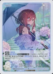 2025年最新】五等分の花嫁カード ブースターパックの人気アイテム