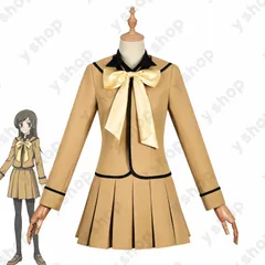 神様はじめました 桃園奈々生 コスプレ衣装 - Costowns