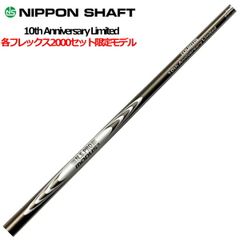 特価】【値下げ】GABE GOLF 6109 ゲイブ ウェッジ ヘッドのみ