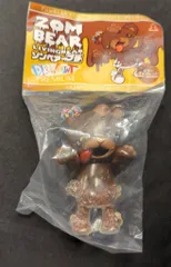 2025年最新】ZOMBEARの人気アイテム - メルカリ