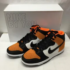 2024年最新】dunk high by youの人気アイテム - メルカリ