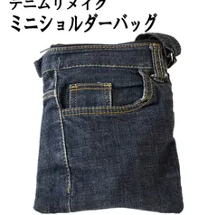 【デニムショルダー】デニムリメイク　ミニショルダーバッグ　インディゴブルー　7700170　（90100146）
