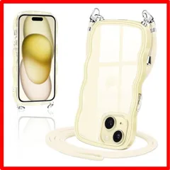 【匿名配送】 iPhone 15_イエロー iPhone15 ケース クリア ショルダー カバー iPhone 15 スマホケース 創意 個性 肩掛け 首掛け 
