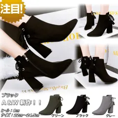 秋冬 ショートブーツ ハイヒール 歩きやすい サイドジッパー ブラック 黒