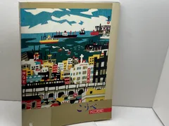 『日本民俗図譜』川西英「神戸港祭（みなと祭）」Port-festival 川西英｢新日本百景 神戸港｣ | 山田書店美術部オンラインストア