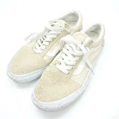 ◇ Θ VANS ヴァンズ スウェード系 異素材 OLD SKOOL ローカット スニーカー サイズ24.5 ベージュ レディース E  【1410290052181】