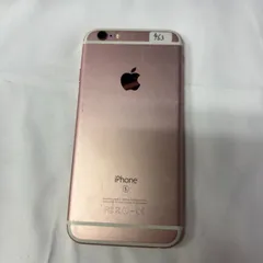 Apple iPhone 6s ローズゴールド simフリー ジャンク 77