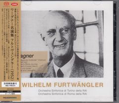 10CD「グスタフ・レオンハルト・プレイズ・バッハ」輸入盤 平均律