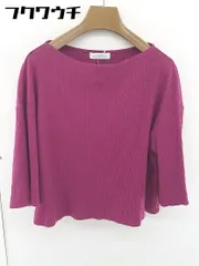 ◇ green label relaxing UNITED ARROWS 七分袖 プルオーバー カットソー パープル系 レディース  【1109070012155】