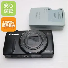 Canon PowerShot SX600 HS コンパクトデジカメ Amazon | Canon デジタルカメラ Power Shot SX600 HS ゴールド