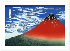 新品 ポスター 葛飾北斎 『富嶽三十六景 凱風快晴(浮世絵)』 A3サイズ【日本製 日本画】 [インテリア 壁紙用] 絵画 アート 壁紙ポスター (A3)