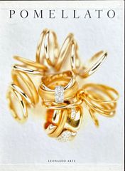 ポメラート(Pomellato)#FB250073