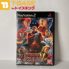 公式直営店 ps2 機動戦士ガンダム ギレンの野望 アクシズの脅威V 新品 ...