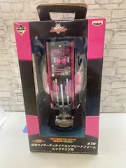 2025年最新】仮面ライダー W ビッグマスクの人気アイテム - メルカリ