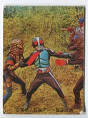 劇レア 旧カルビー 仮面ライダーカード 未開封 カルビー製菓 1971～1973 旧カルビー 仮面ライダー カードアルバム 旧仮面ライダー - メルカリ