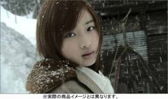 Item thumbnail for item 1d931f2b-4208-4522-add8-c79cd9883273