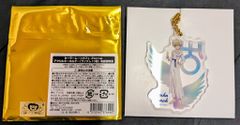セーラームーンカフェEternal アクリルキーホルダー 天王遥