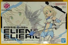 メディアパル ANIMESTYLE ARCHIVE 「UN-GO」會川昇脚本集 - メルカリ