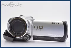 ソニー HDR-XR500V 付属品&広角レンズ&予備バッテリー2本付き Amazon.co.jp: SONY デジタルHDビデオカメラレコーダー