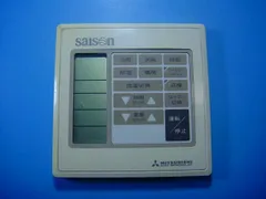 2025年最新】PJA502Aの人気アイテム - メルカリ