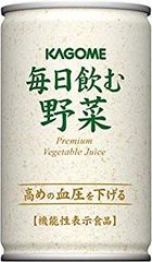 【中古】カゴメ　毎日飲む野菜　１６０ｇ×３０缶 9jupf8b