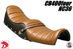 2025年最新】cb4 アンコ抜きシートの人気アイテム - メルカリ