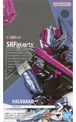 [중고] 피규어 SHFiguarts 발바라도 [가면 라이더 갓챠도]