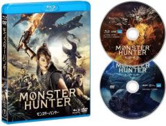 [중고] 서양화 Blu-ray Disc 영화 몬스터 헌터 Blu-ray & DVD 세트