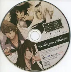 【中古】アニメ系CD Are you Alice? シチュエーションボイスCD