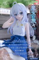 2025年最新】ぬーどるストッパーフィギュア イレイナ フレア